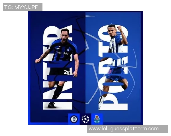 西甲精彩对决莱比锡绝杀国米引发全场狂欢与数据分析