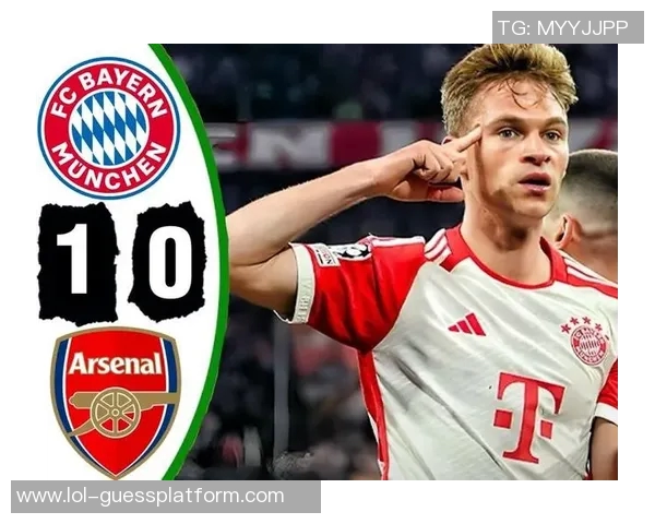 意甲精彩对决拜仁逆转阿森纳帽子戏法点燃全场激情