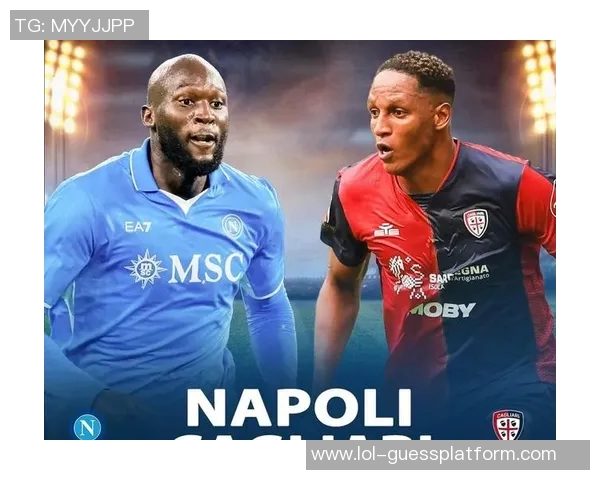 西甲精彩对决那不勒斯绝杀里昂引发转会热议